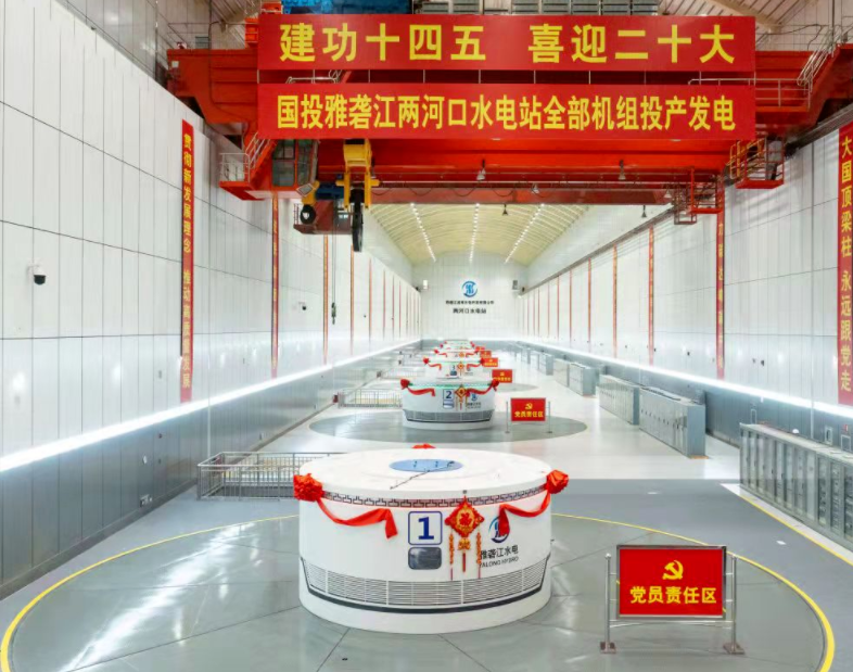 凯时KB88·(中国集团)官方网站