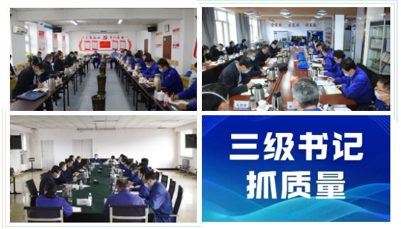 凯时KB88·(中国集团)官方网站