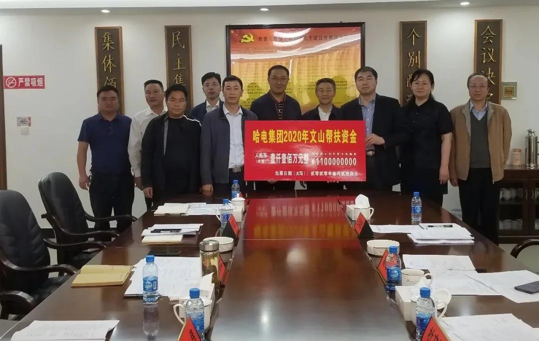 凯时KB88·(中国集团)官方网站