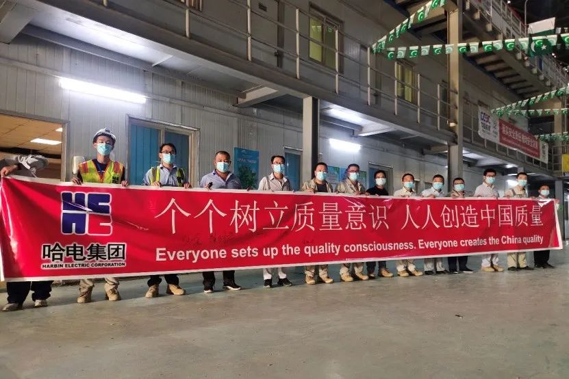 凯时KB88·(中国集团)官方网站