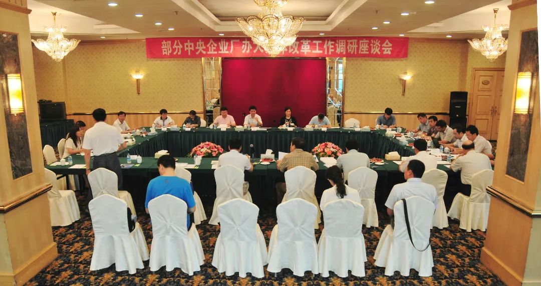 凯时KB88·(中国集团)官方网站