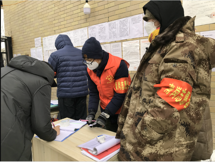 凯时KB88·(中国集团)官方网站