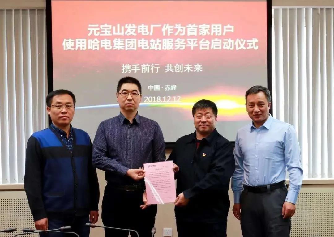 凯时KB88·(中国集团)官方网站