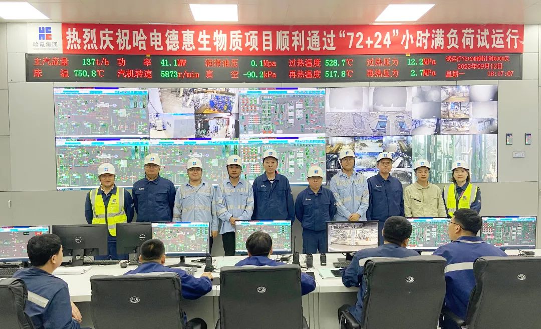 凯时KB88·(中国集团)官方网站