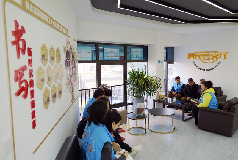 凯时KB88·(中国集团)官方网站