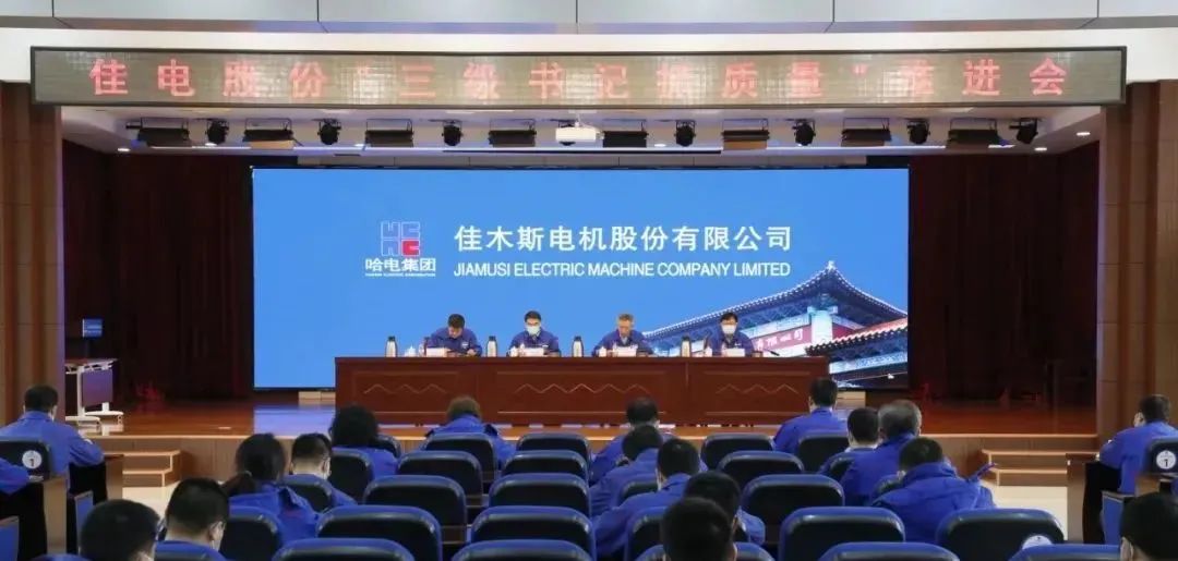 凯时KB88·(中国集团)官方网站