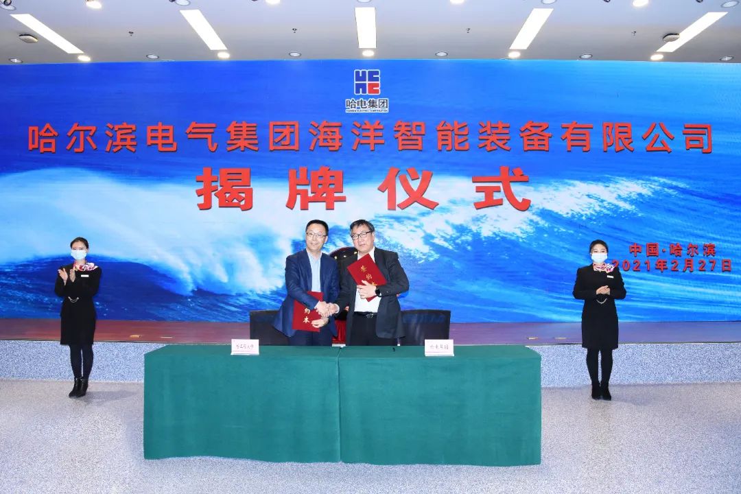 凯时KB88·(中国集团)官方网站