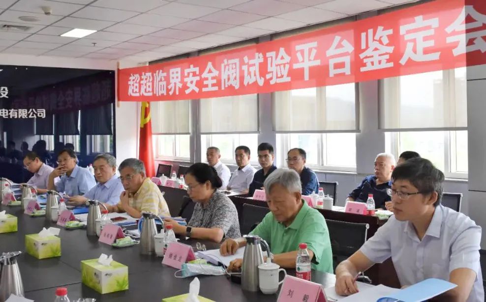 凯时KB88·(中国集团)官方网站