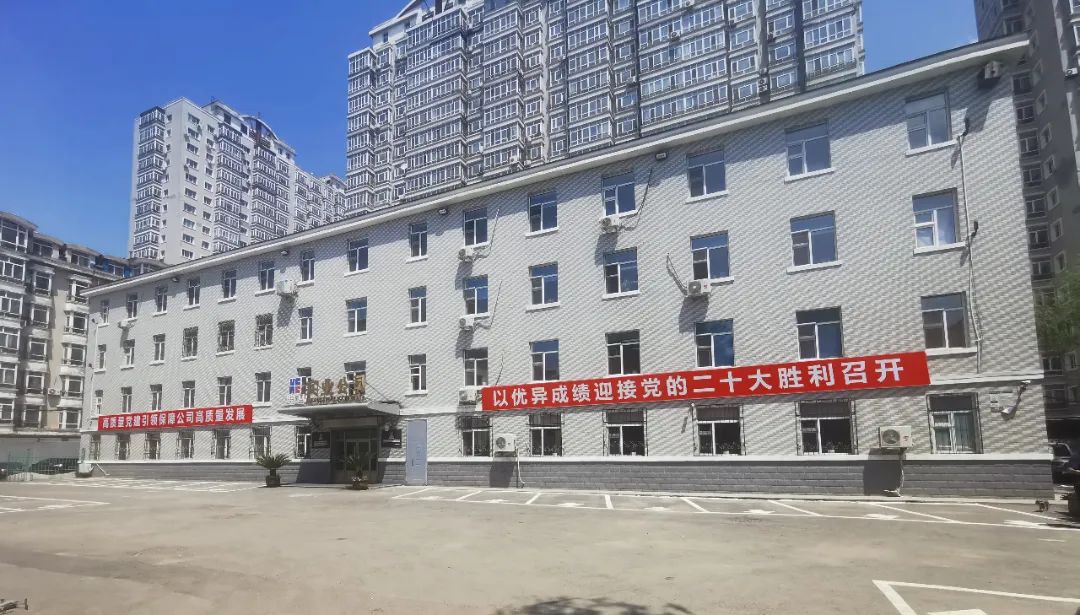 凯时KB88·(中国集团)官方网站