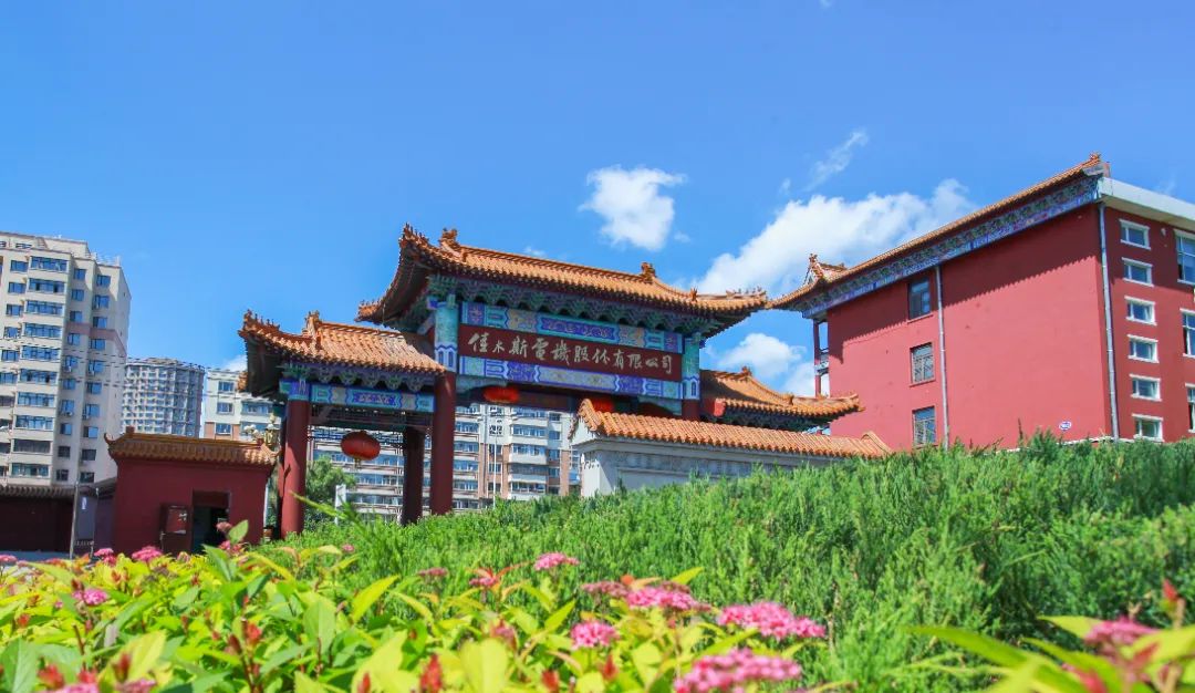 凯时KB88·(中国集团)官方网站