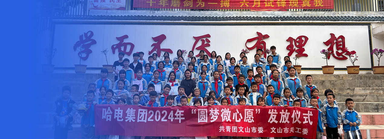 凯时KB88·(中国集团)官方网站