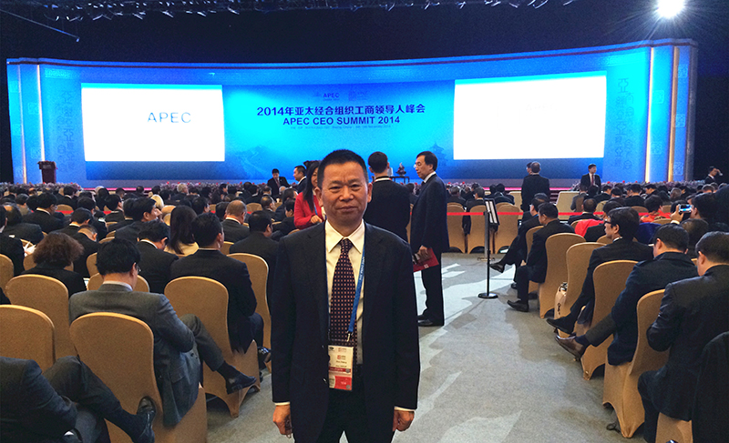 中国·永利(88858cc·VIP认证)官网 - GREEN LIFE