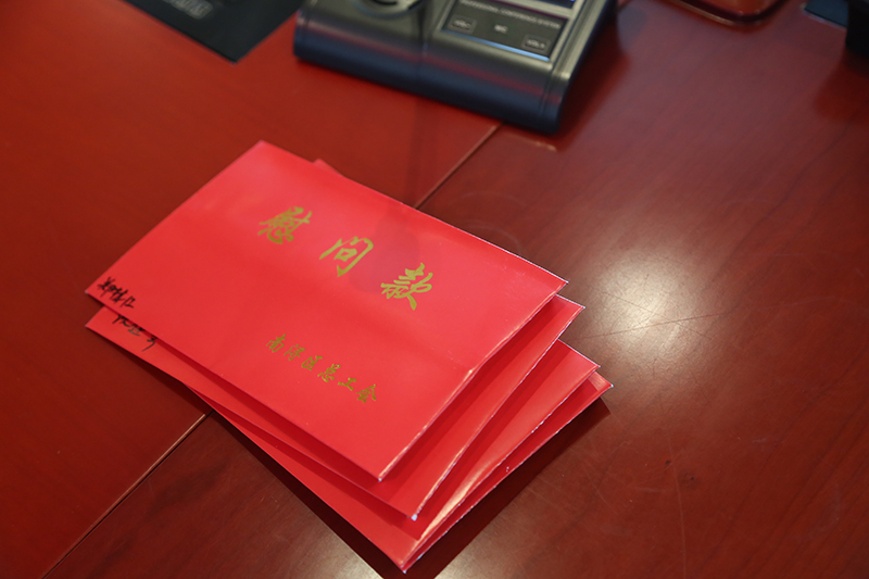 中国·永利(88858cc·VIP认证)官网 - GREEN LIFE