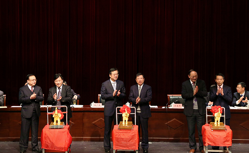 中国·永利(88858cc·VIP认证)官网 - GREEN LIFE