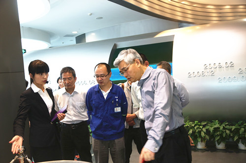 中国·永利(88858cc·VIP认证)官网 - GREEN LIFE