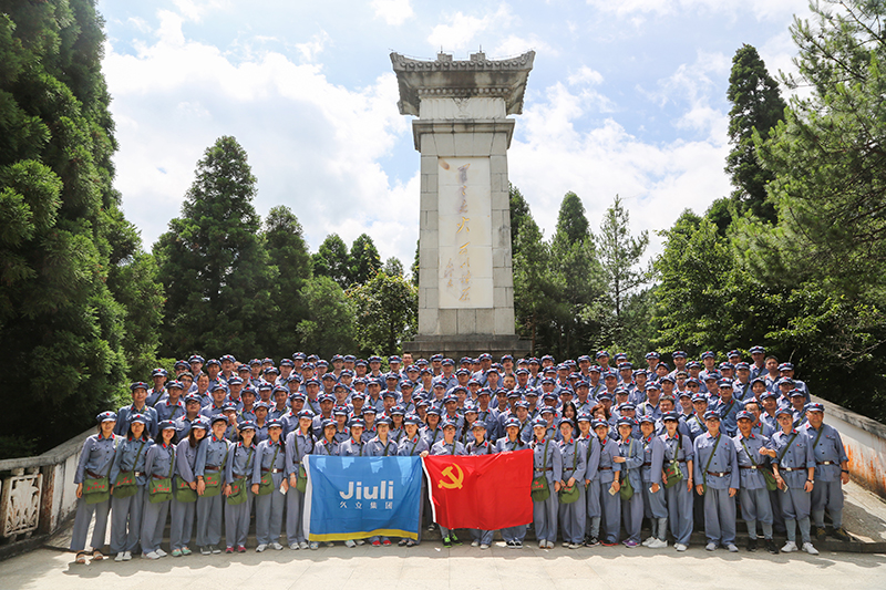 中国·永利(88858cc·VIP认证)官网 - GREEN LIFE