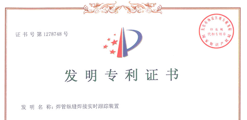 中国·永利(88858cc·VIP认证)官网 - GREEN LIFE