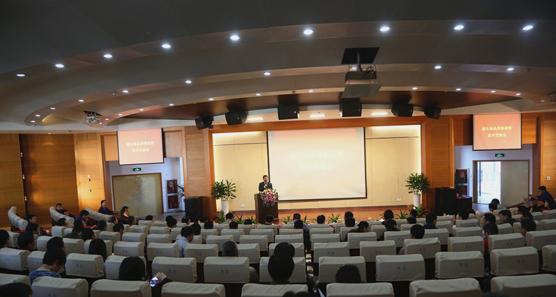 中国·永利(88858cc·VIP认证)官网 - GREEN LIFE