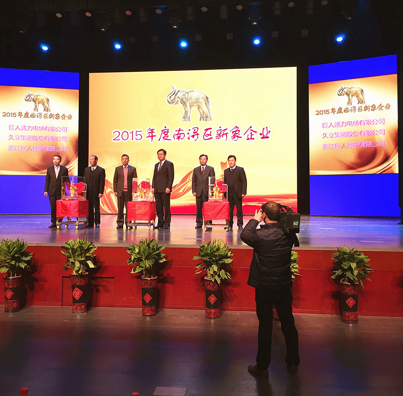 中国·永利(88858cc·VIP认证)官网 - GREEN LIFE