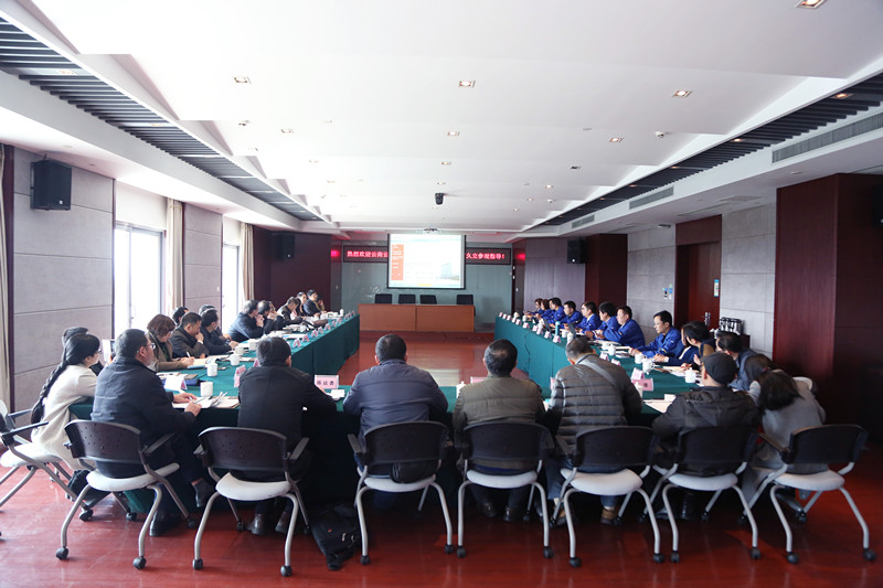 中国·永利(88858cc·VIP认证)官网 - GREEN LIFE