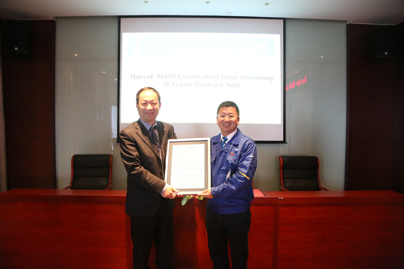 中国·永利(88858cc·VIP认证)官网 - GREEN LIFE