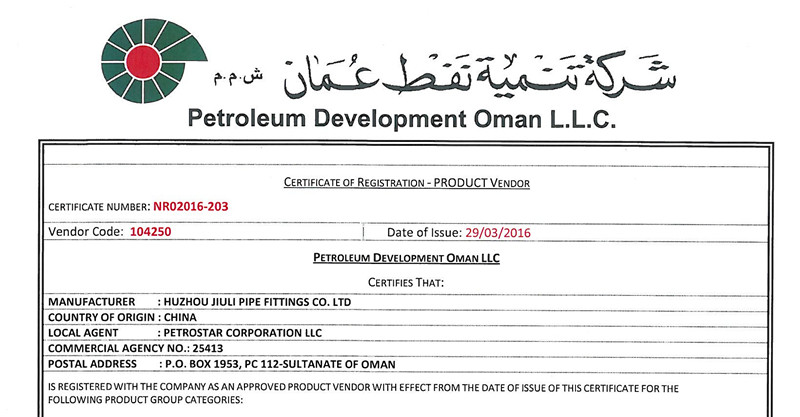 中国·永利(88858cc·VIP认证)官网 - GREEN LIFE