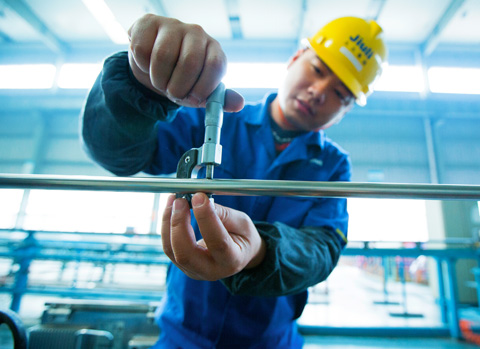 中国·永利(88858cc·VIP认证)官网 - GREEN LIFE