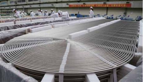 中国·永利(88858cc·VIP认证)官网 - GREEN LIFE