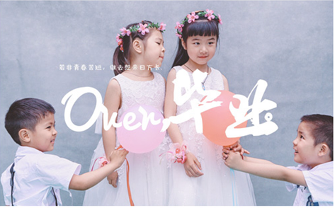 中国·永利(88858cc·VIP认证)官网 - GREEN LIFE