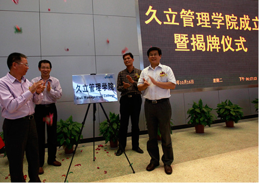 中国·永利(88858cc·VIP认证)官网 - GREEN LIFE