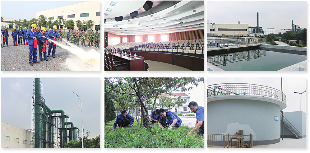 中国·永利(88858cc·VIP认证)官网 - GREEN LIFE