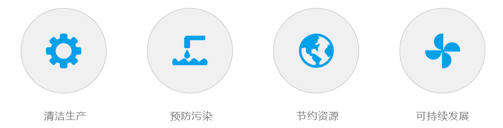 中国·永利(88858cc·VIP认证)官网 - GREEN LIFE