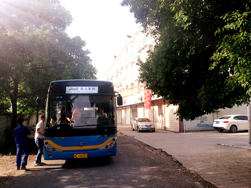 中国·永利(88858cc·VIP认证)官网 - GREEN LIFE