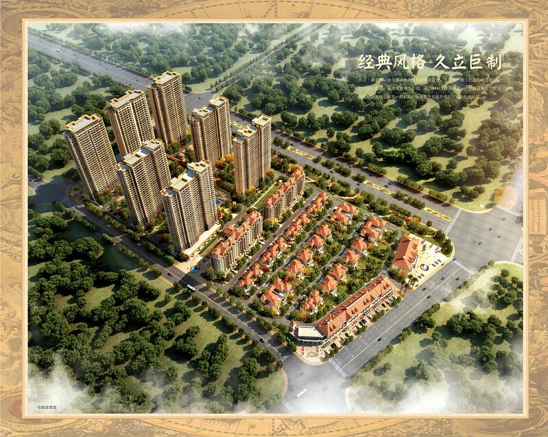 中国·永利(88858cc·VIP认证)官网 - GREEN LIFE