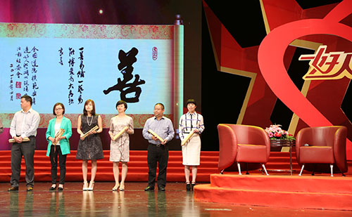 中国·永利(88858cc·VIP认证)官网 - GREEN LIFE