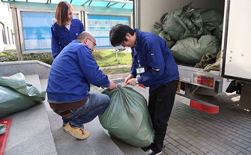 中国·永利(88858cc·VIP认证)官网 - GREEN LIFE