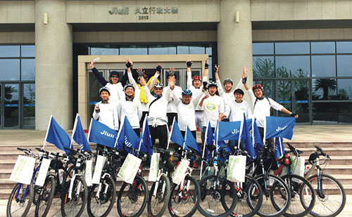 中国·永利(88858cc·VIP认证)官网 - GREEN LIFE