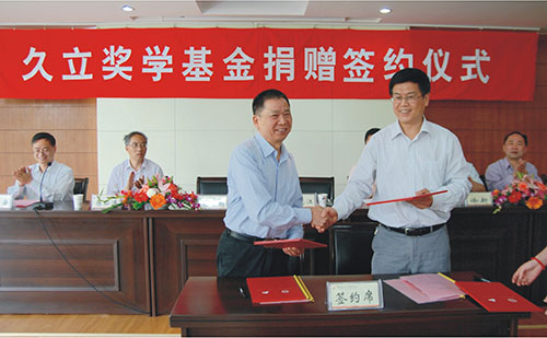 中国·永利(88858cc·VIP认证)官网 - GREEN LIFE