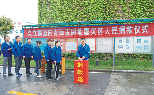 中国·永利(88858cc·VIP认证)官网 - GREEN LIFE