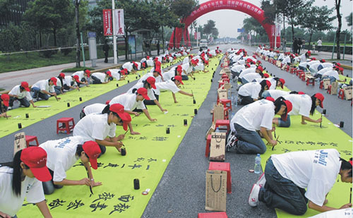 中国·永利(88858cc·VIP认证)官网 - GREEN LIFE