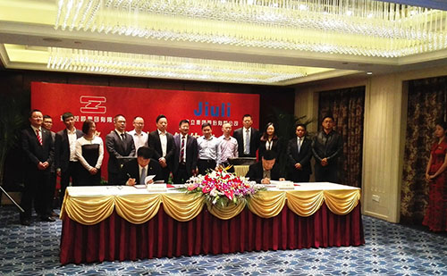 中国·永利(88858cc·VIP认证)官网 - GREEN LIFE