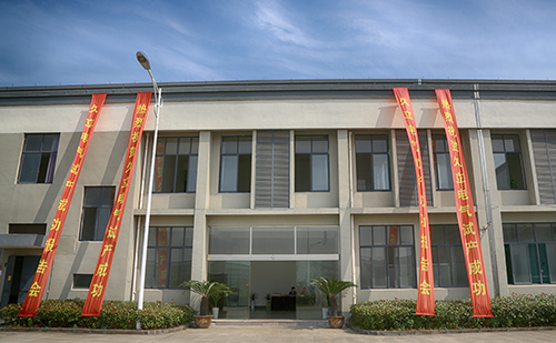 中国·永利(88858cc·VIP认证)官网 - GREEN LIFE