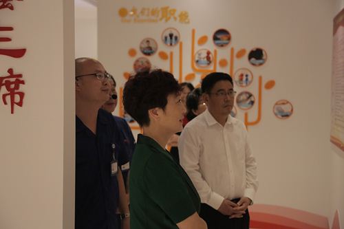 中国·永利(88858cc·VIP认证)官网 - GREEN LIFE