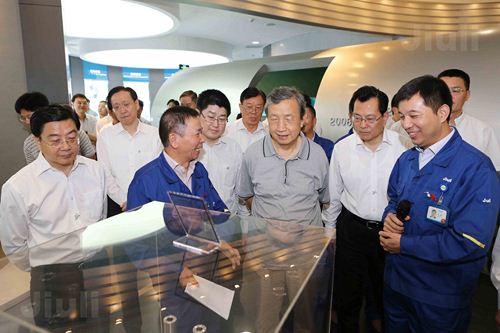 中国·永利(88858cc·VIP认证)官网 - GREEN LIFE