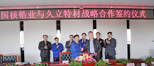 中国·永利(88858cc·VIP认证)官网 - GREEN LIFE