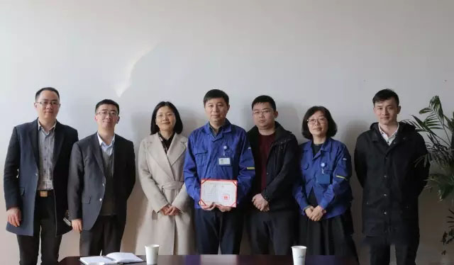 中国·永利(88858cc·VIP认证)官网 - GREEN LIFE