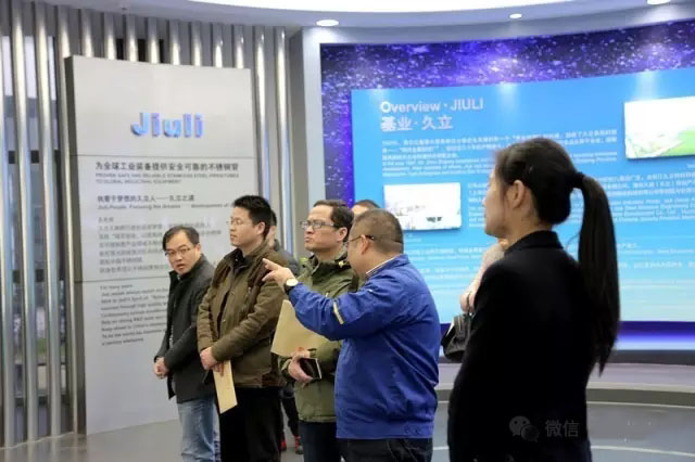 中国·永利(88858cc·VIP认证)官网 - GREEN LIFE