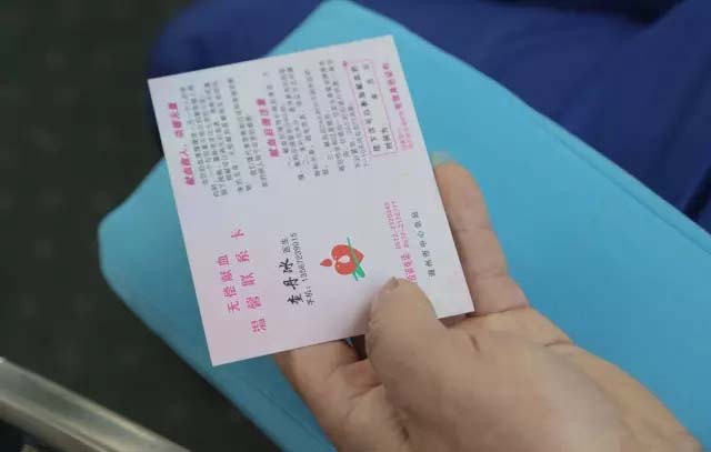 中国·永利(88858cc·VIP认证)官网 - GREEN LIFE