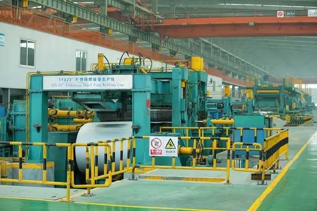 中国·永利(88858cc·VIP认证)官网 - GREEN LIFE