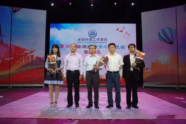 中国·永利(88858cc·VIP认证)官网 - GREEN LIFE